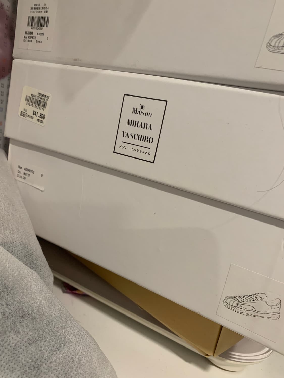 미하라야스히로 블래이키 39 상품이미지7