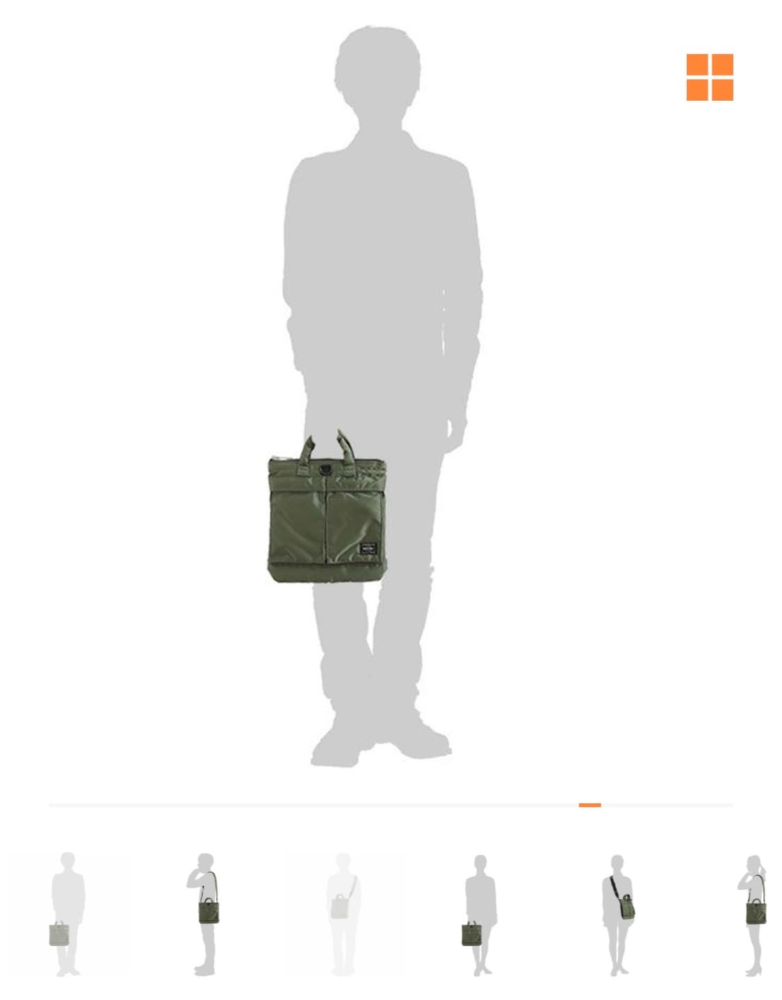 요시다포터 미니백 상품이미지2