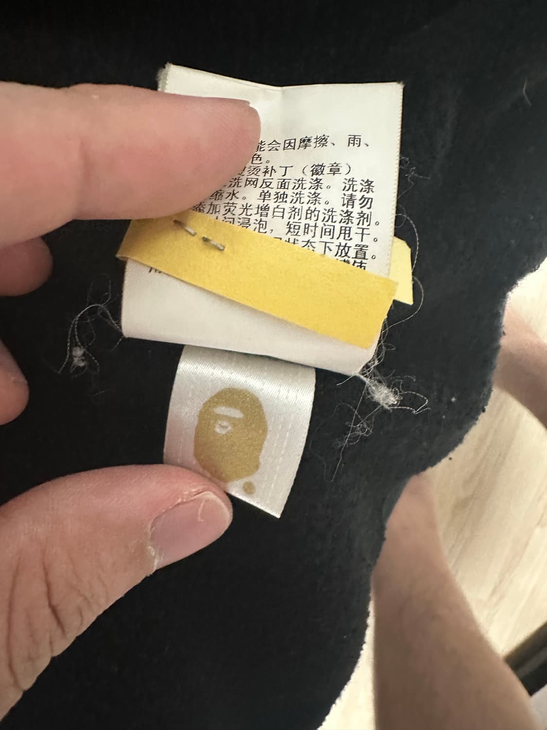 베이프 샤크후드집업 반카모 블랙 상품이미지6