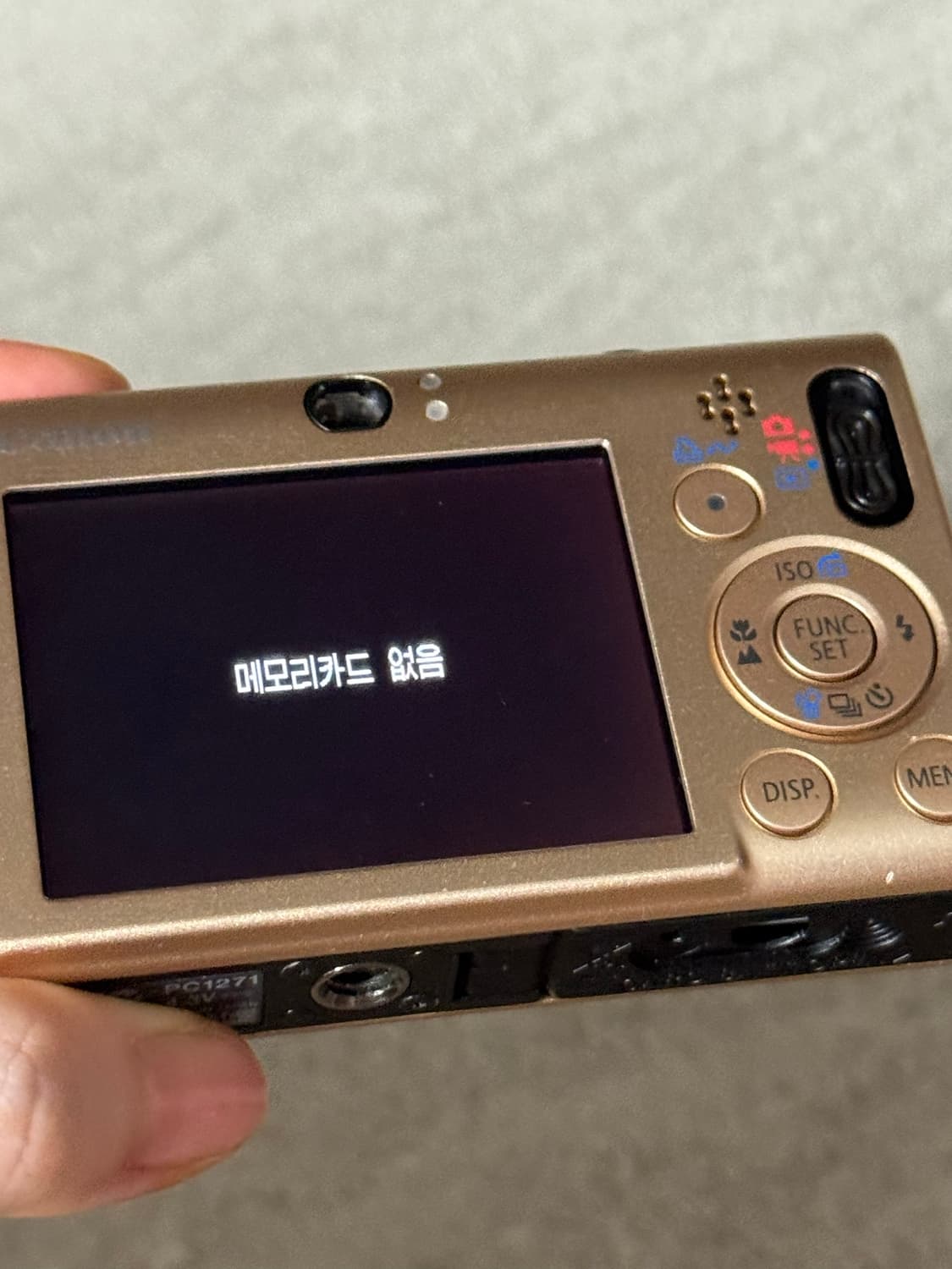 캐논 익서스 80 is 상품이미지7