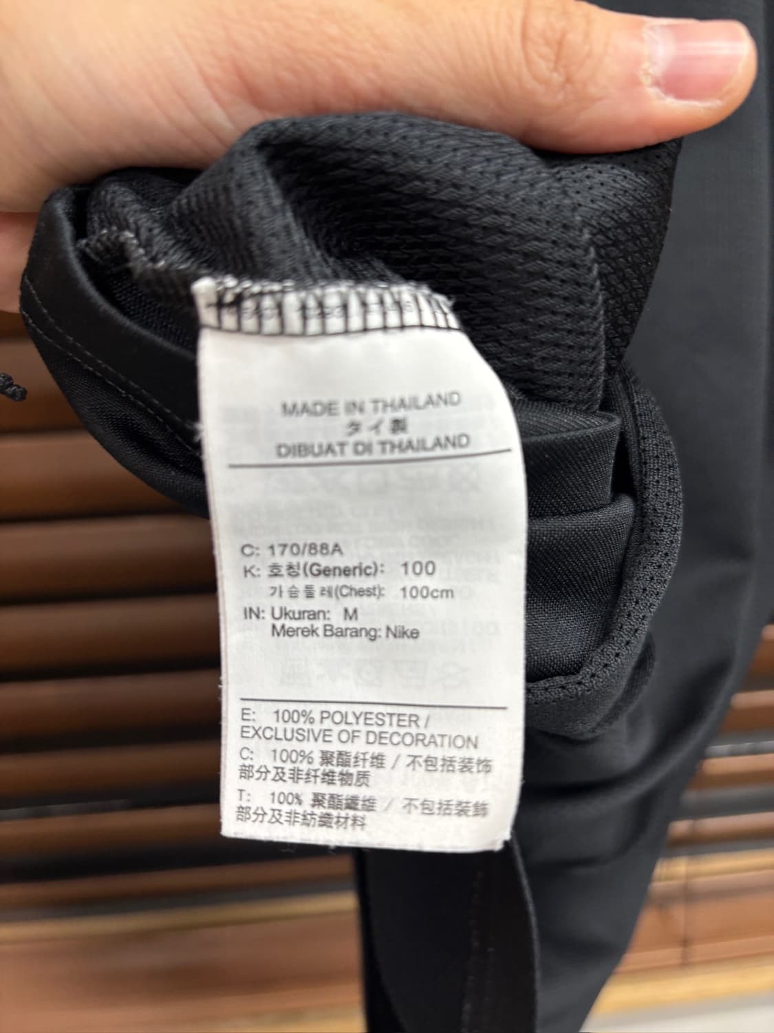 Nike 나이키 블랙 드라이핏 기능성 티셔츠 상품이미지6