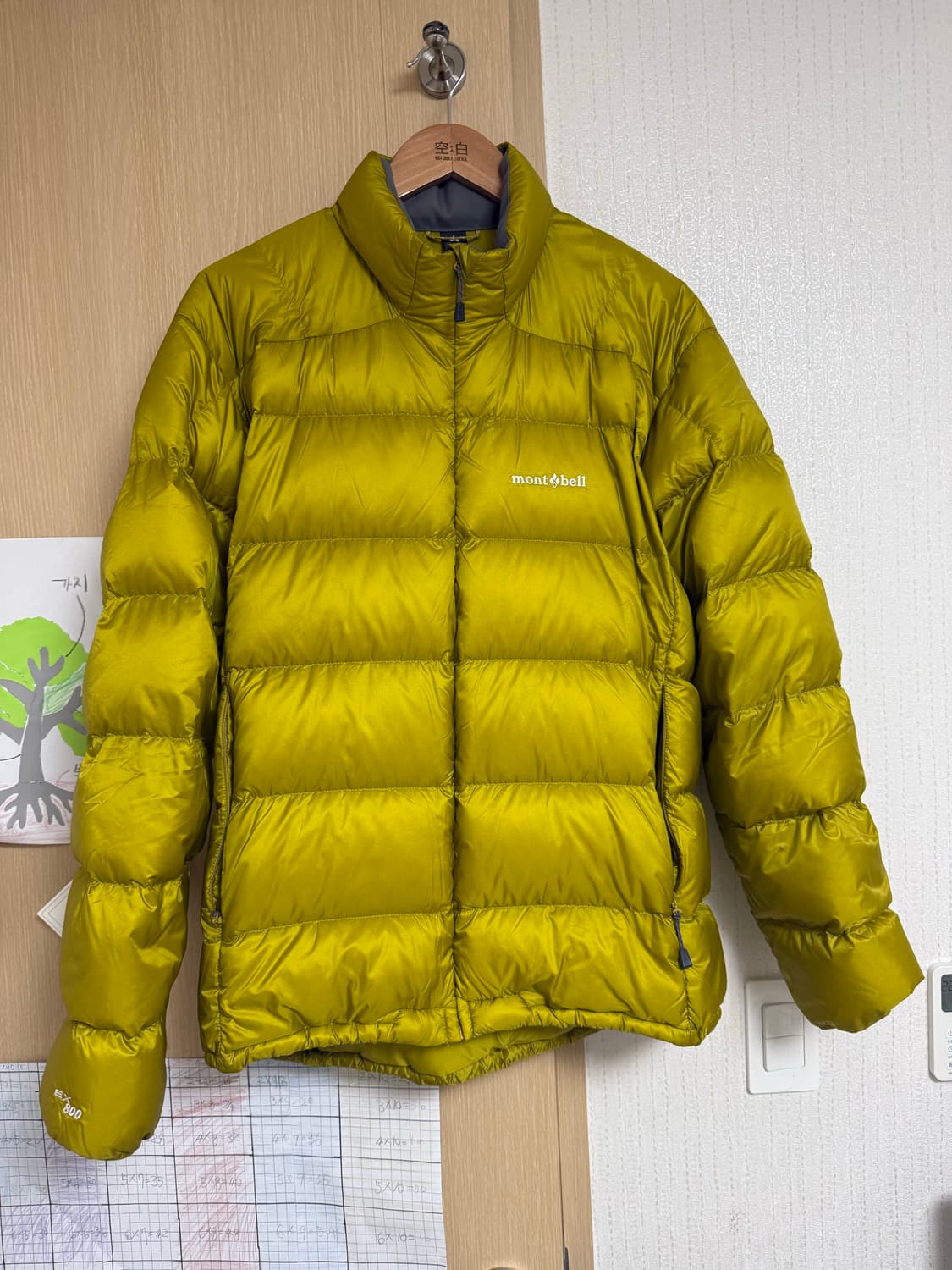 몽벨 라이트알파인 오일 옐로우 1회착 팝니다. 상품이미지2