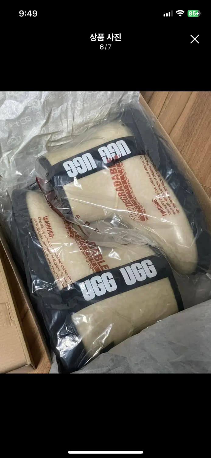UGG 미국 어그 클래식 클리어 부츠 (USA5) 상품이미지6