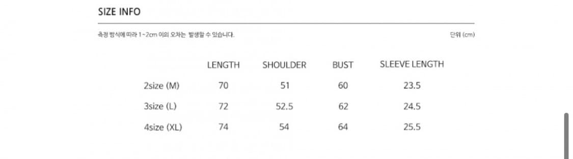 MMGL 엠엠지엘 호프리스 로맨틱 포스터 티셔츠 (블랙) 상품이미지4