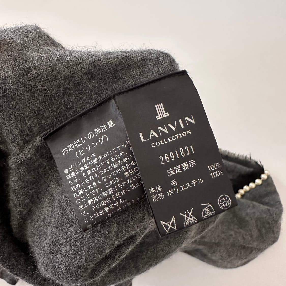 랑방 lanvin 반팔 니트 상품이미지8