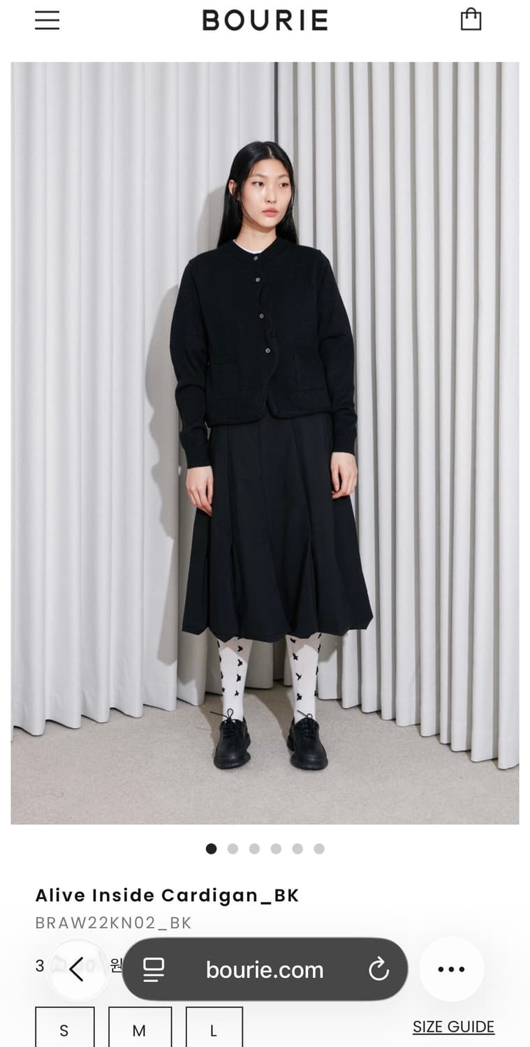 bourie 부리 가디건 상품이미지3