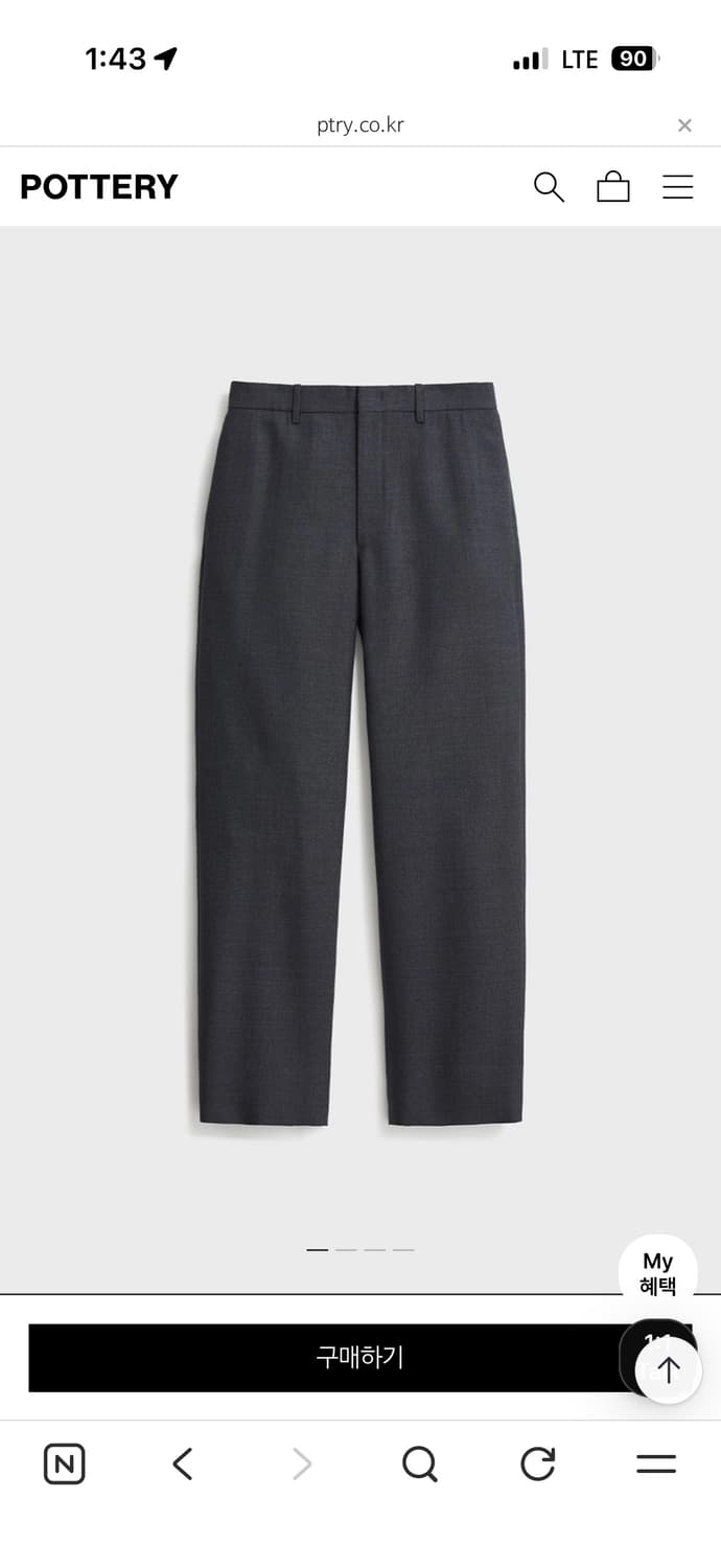 포터리 울 테이퍼드 팬츠 다크그레이 2사이즈 상품이미지1