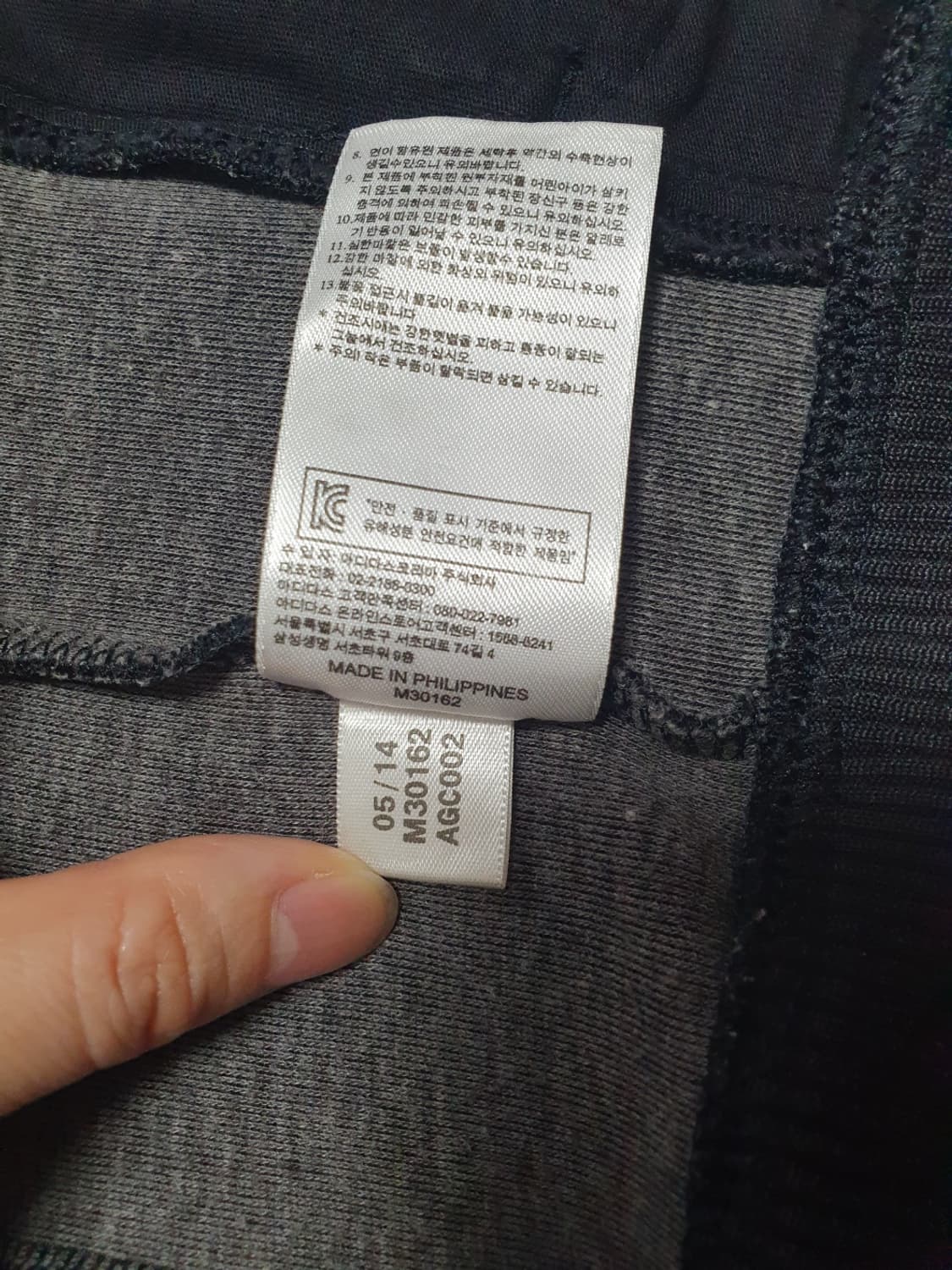 아디다스 오리지널스 우븐 배색 삼선 트랙탑 져지 블랙 105 상품이미지10