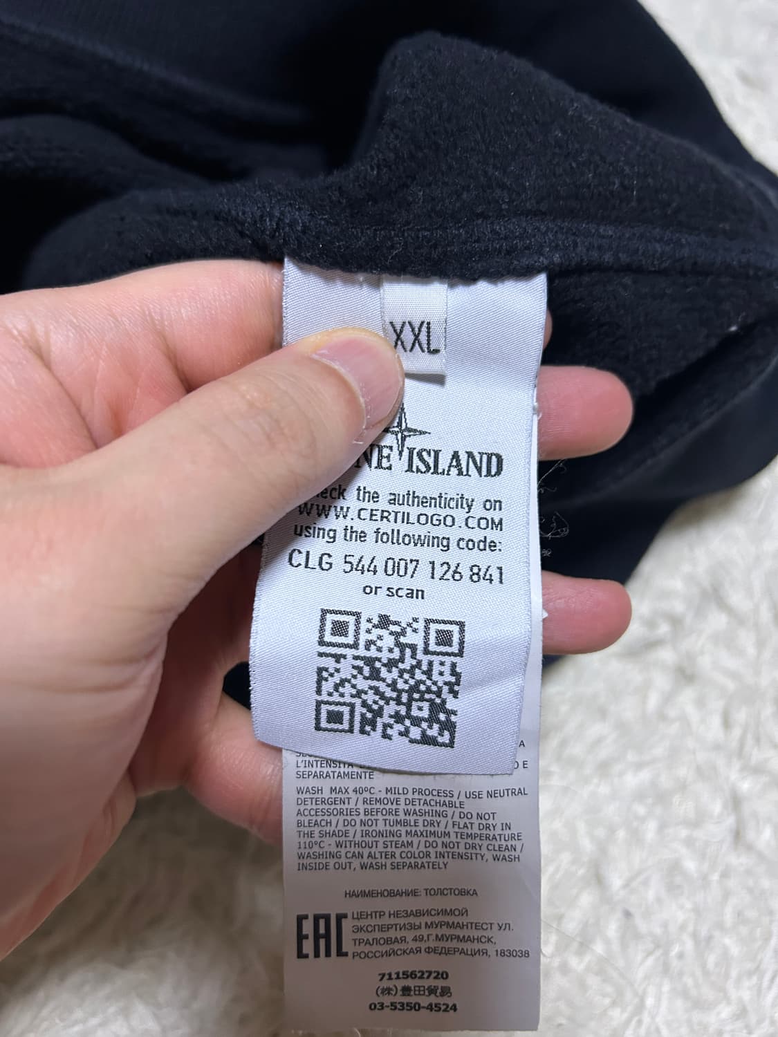 [XXL] 스톤아일랜드 맨투맨 블랙 상품이미지4