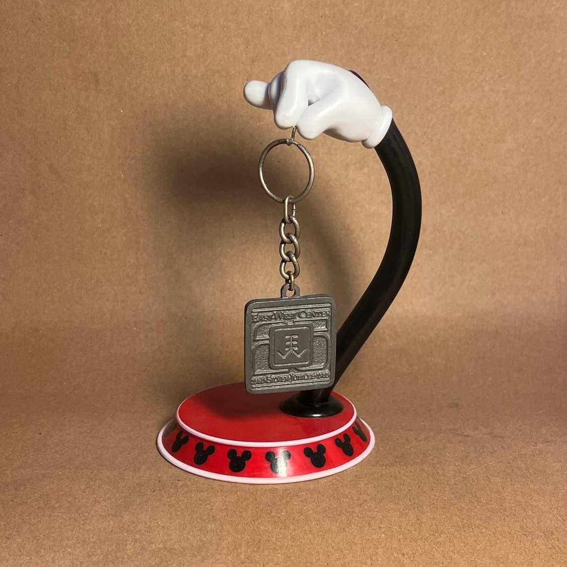 85. EAST–WEST CENTER 설립 25주년 공식 기념 키링 상품이미지2