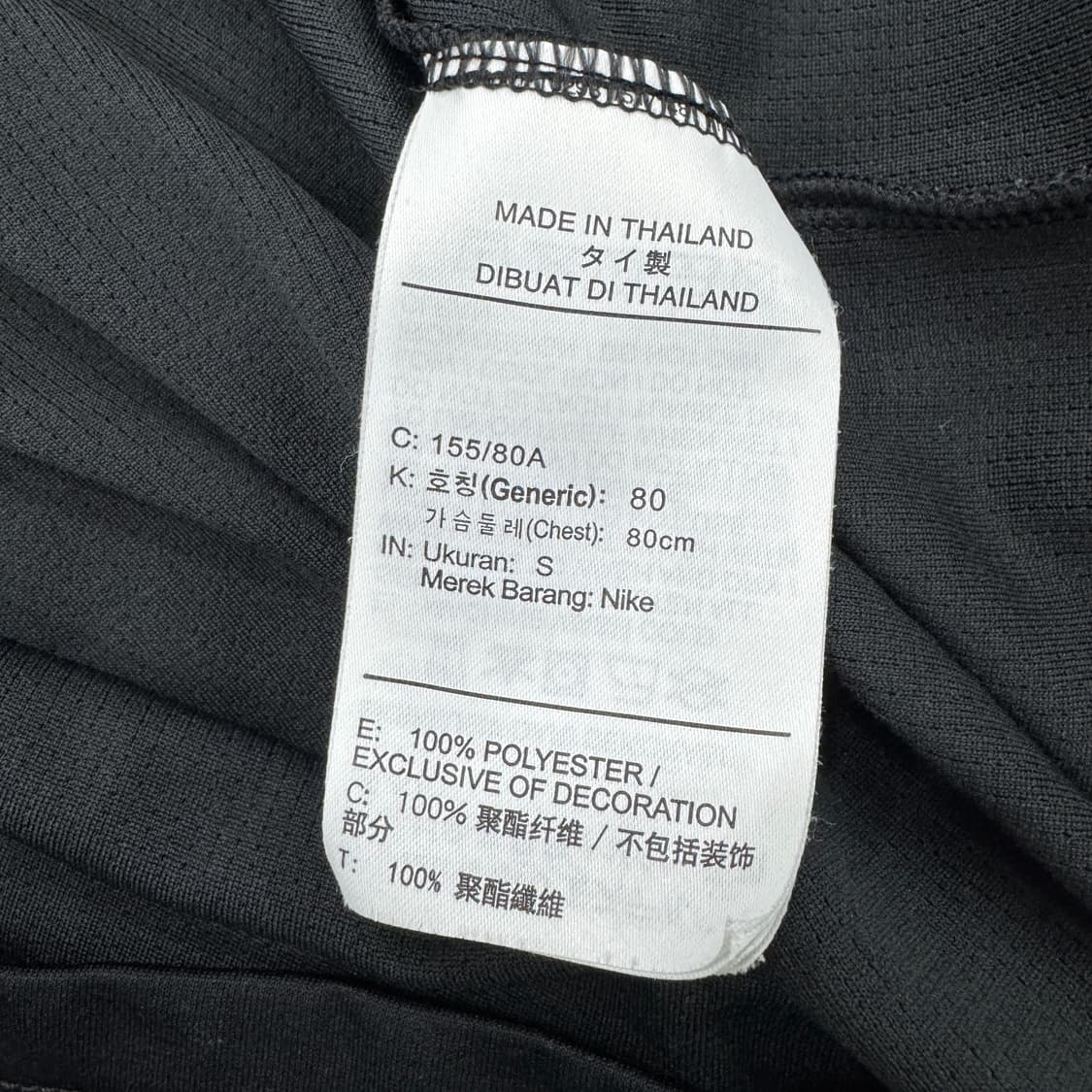 여성용 S  나이키 빅로고 스우시 런닝 반집업 기능성 티셔츠  상품이미지6