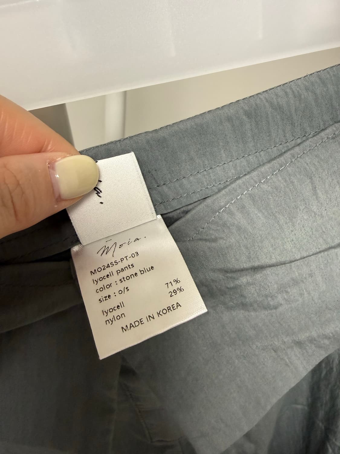 Moia 모이아 리오셀팬츠 lyocell pants (m) 상품이미지6