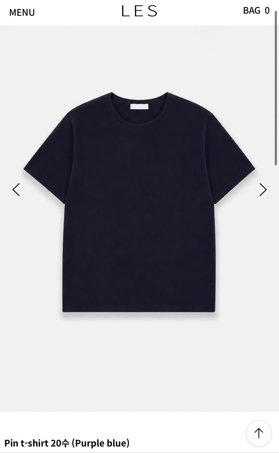 Les Pin t-shirt 20수 (Purple blue) 46사이즈 상품이미지1