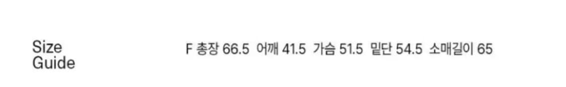 [엔조블루스] 퍼키 스트라이프 후디 Lst (Navy) 상품이미지3