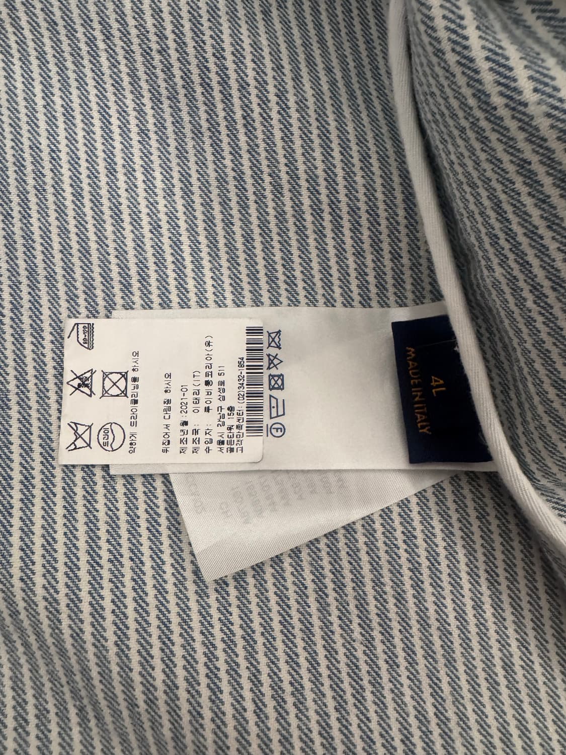 루이비통 워터컬러 셔츠 4XL 상품이미지3