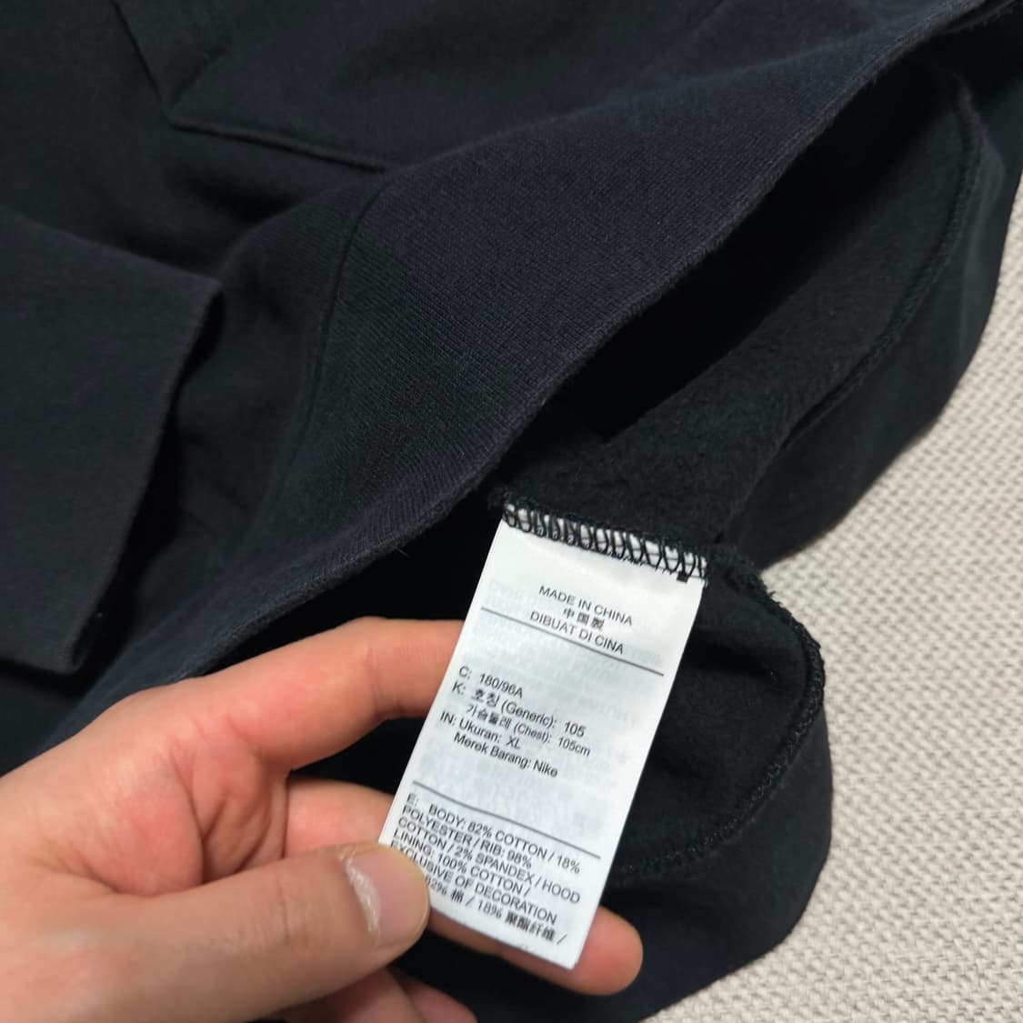 나이키 빅스우시 후드집업 상품이미지4