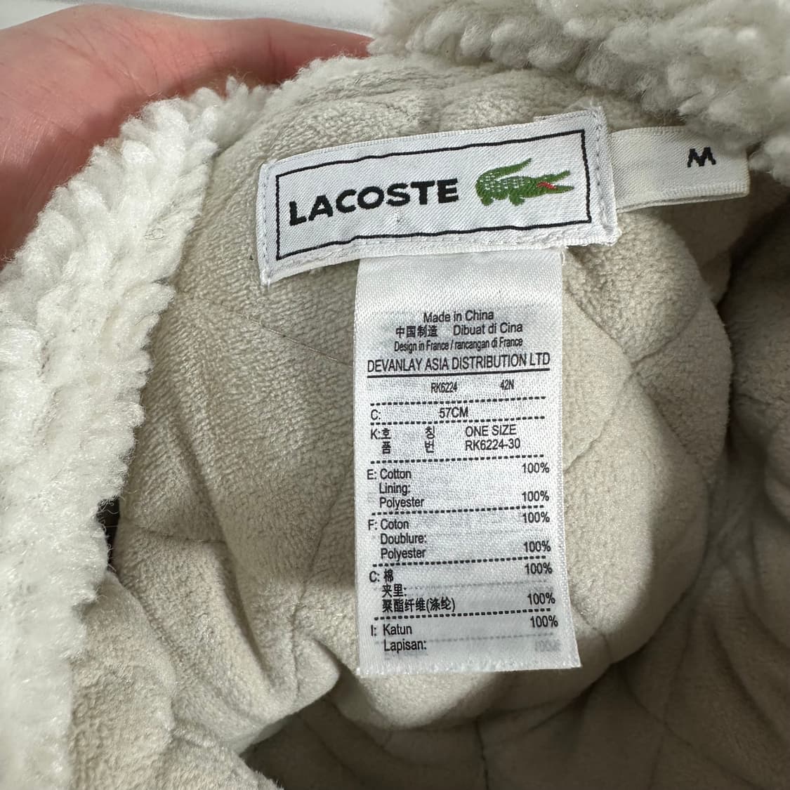 M 57CM 라코스테 코듀로이 군밤모자 트루퍼햇  상품이미지6