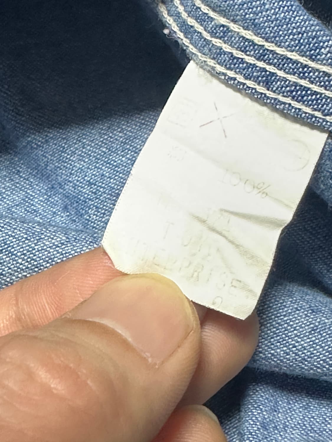 90s 슈가케인 데님셔츠 상품이미지5