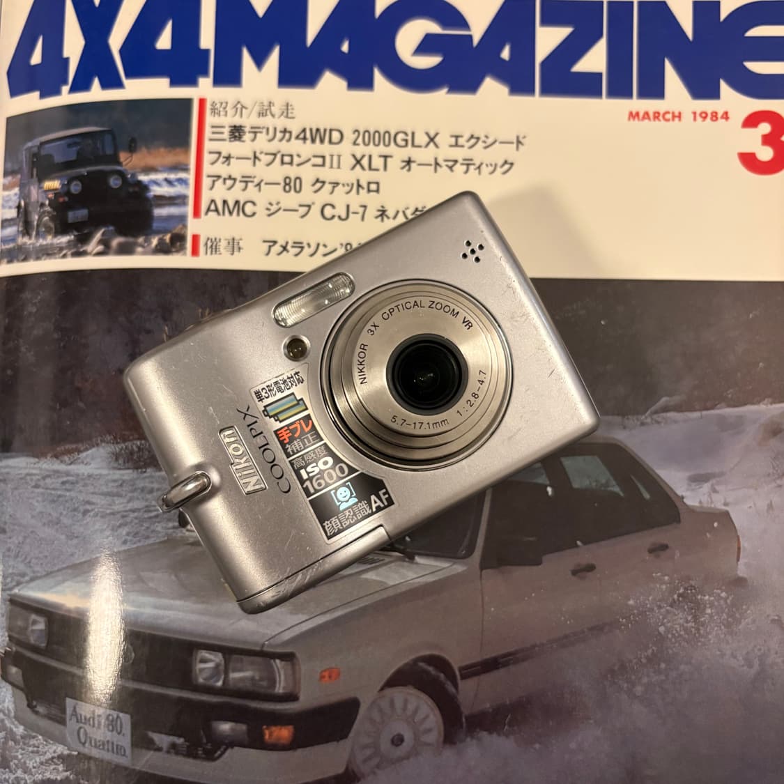 작례🅾️니콘 쿨픽스 L12 디카 디지털카메라 상품이미지2