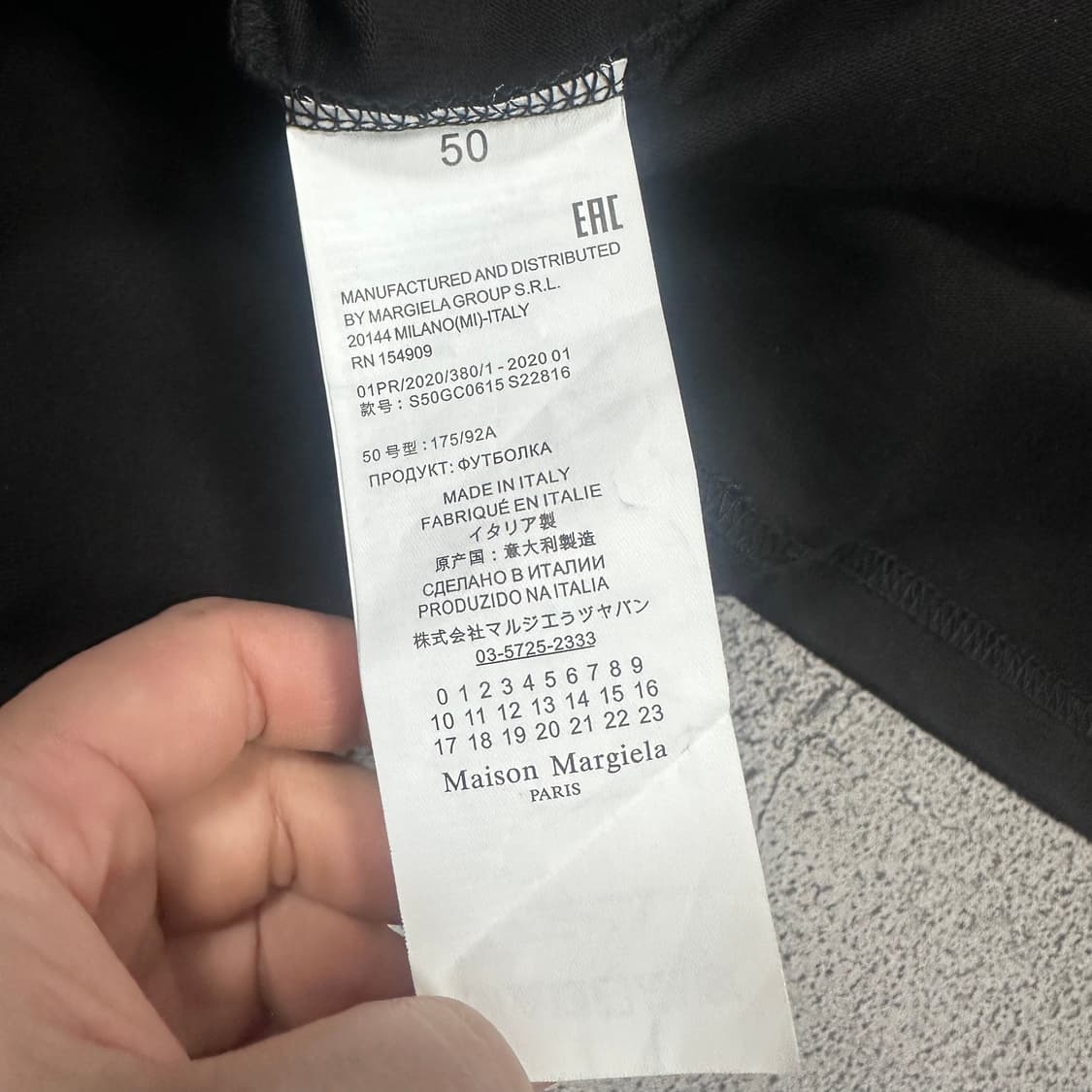 ✨ (바배) 메종 마르지엘라 MM6 블랙 반팔티  상품이미지4