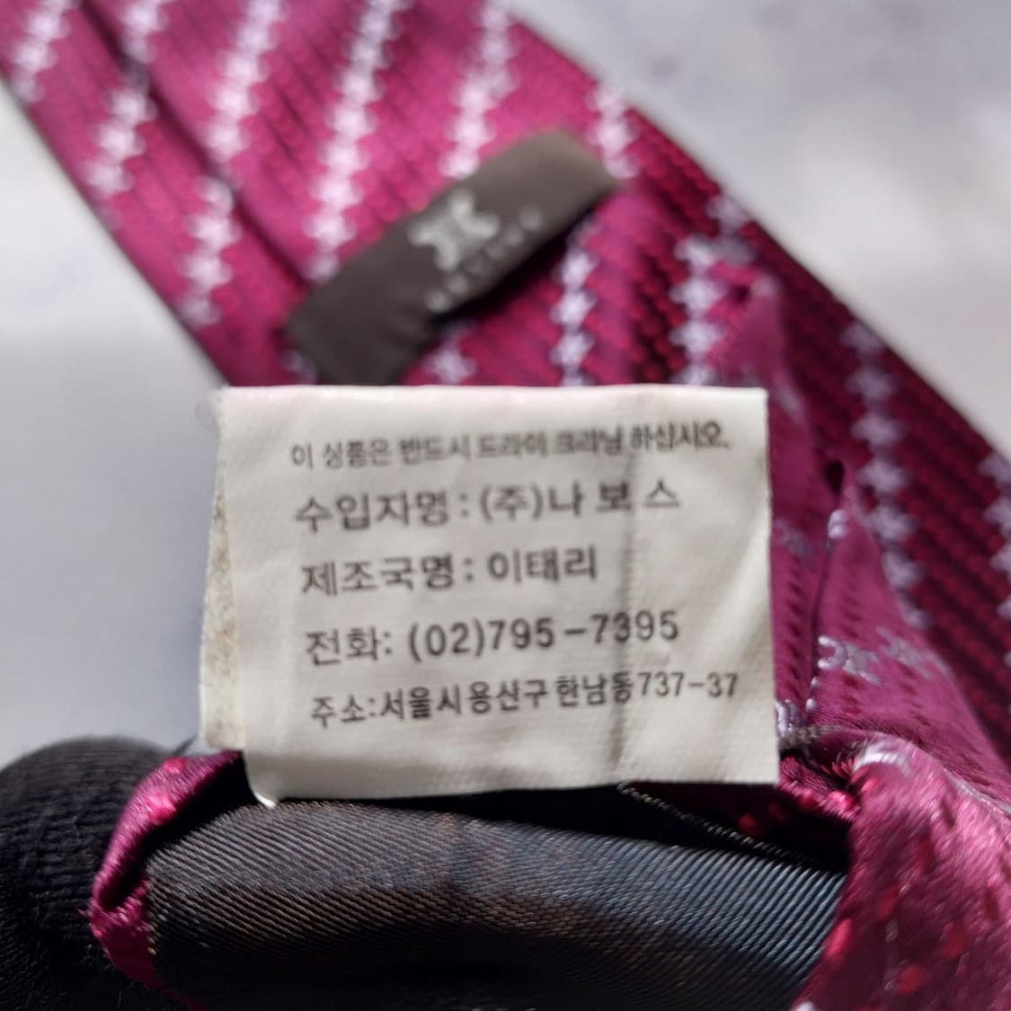 셀린느 실크 퍼플 트리오페 패턴 넥타이 9cm A+등급 K2158 상품이미지10