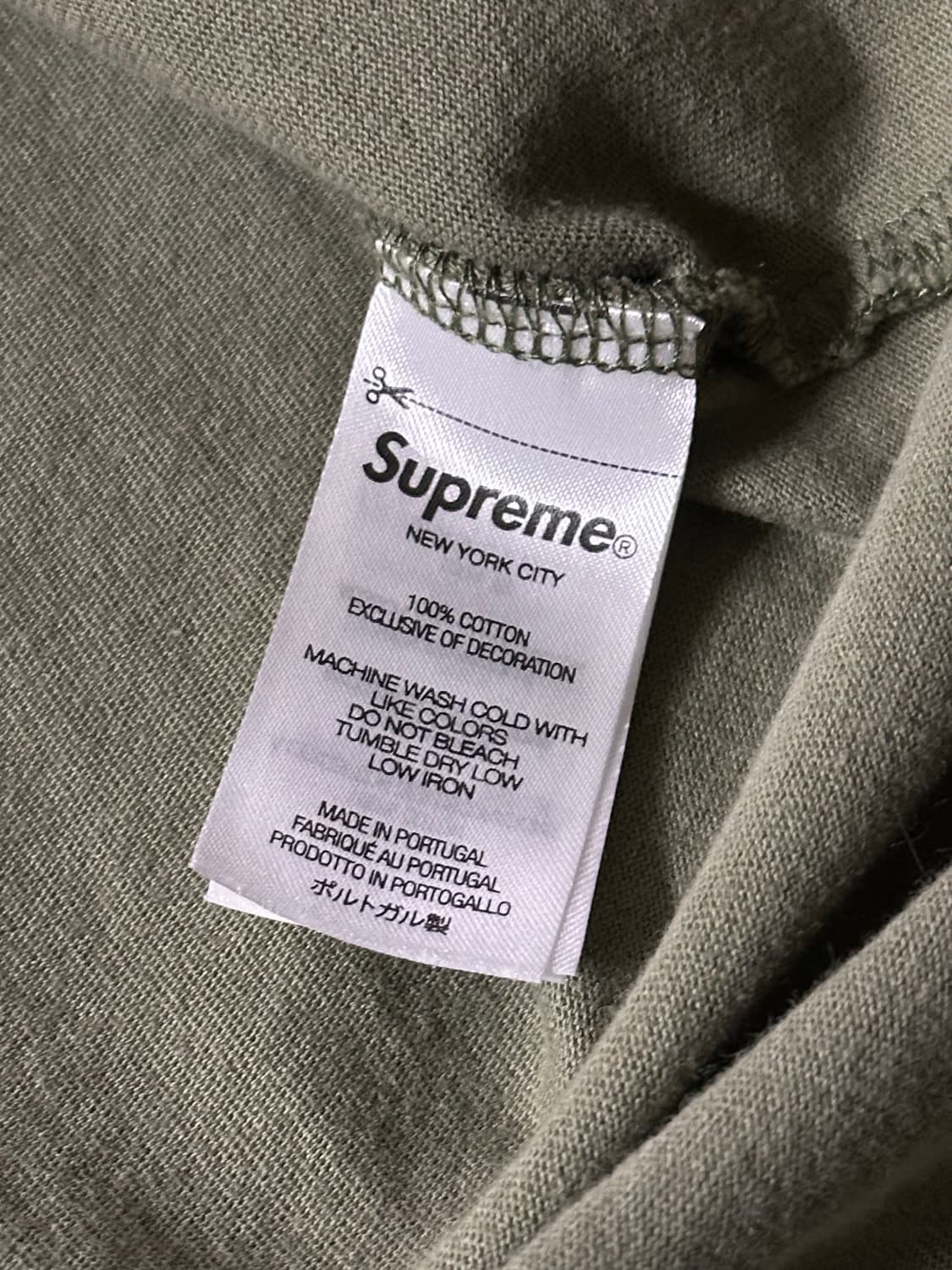 Supreme 24ss 스몰 박스로고 올리브 티 M사이즈 상품이미지5