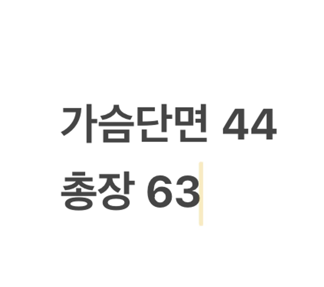 [정품/S] 폴로랄프로렌 유틸리티 멀티포켓 베스트 자켓 b8 상품이미지7