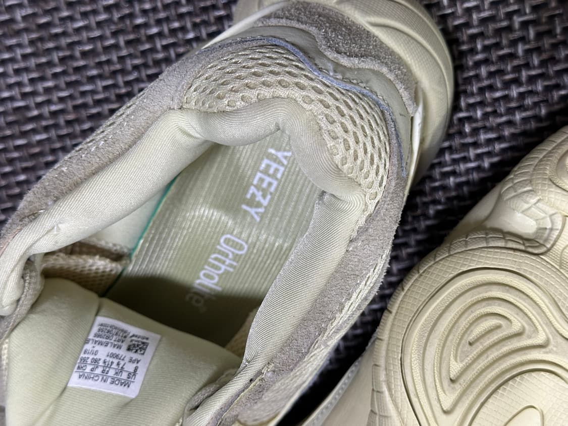 아디다스 이지부스트 500 상품이미지5