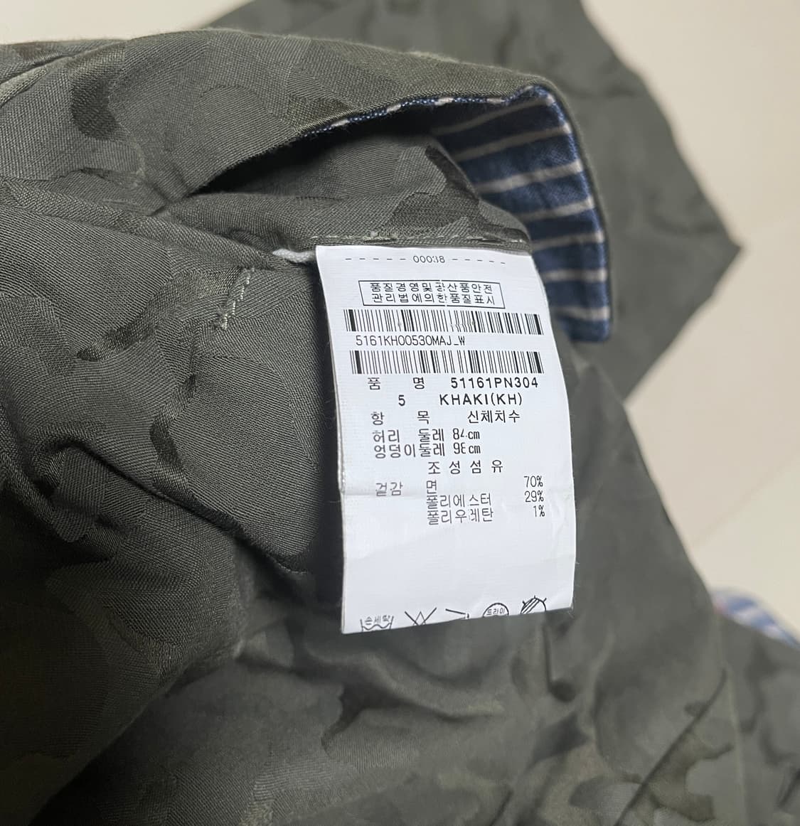 마스터바니 카모 골프 바지 상품이미지7