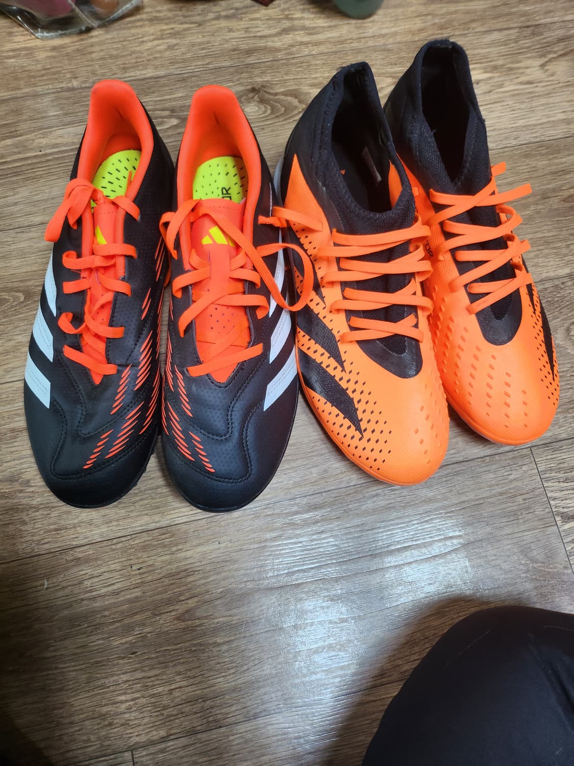 풋살화265~270 상품이미지1