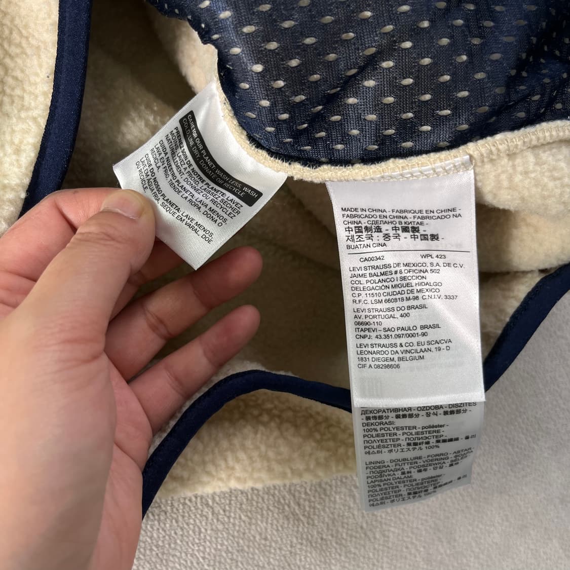 100 리바이스 양털 플리스 자켓 상품이미지5