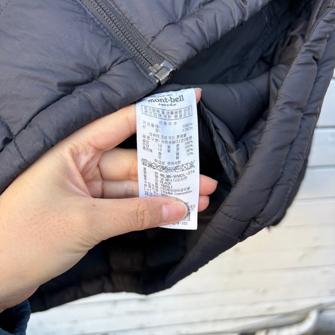 Mont-bell 몽벨 경량패딩 상품이미지6