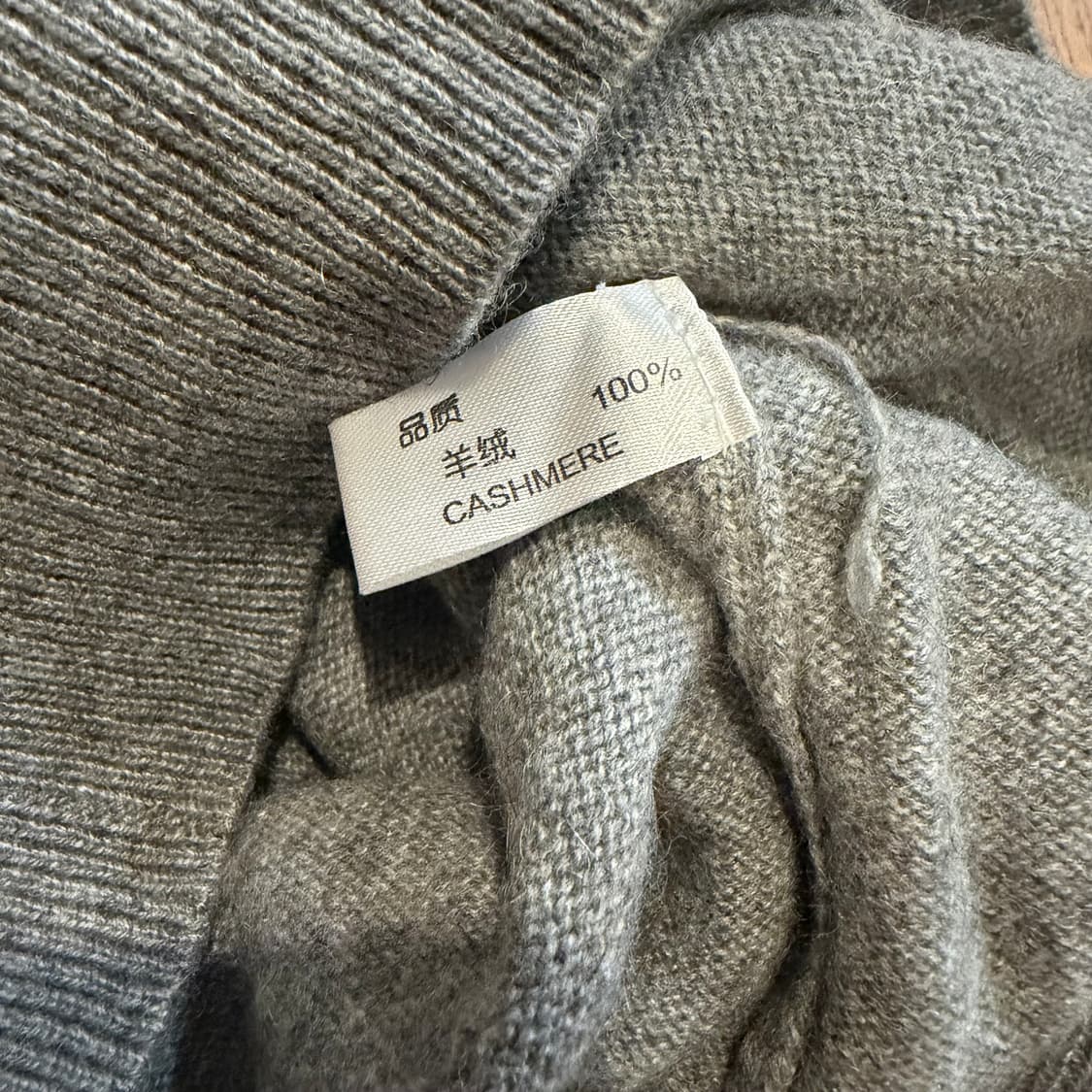 몽골 캐시미어 그레이 니트 조끼 상품이미지4