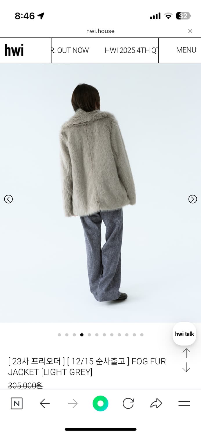 휘 hwi 포그 퍼자켓 상품이미지4