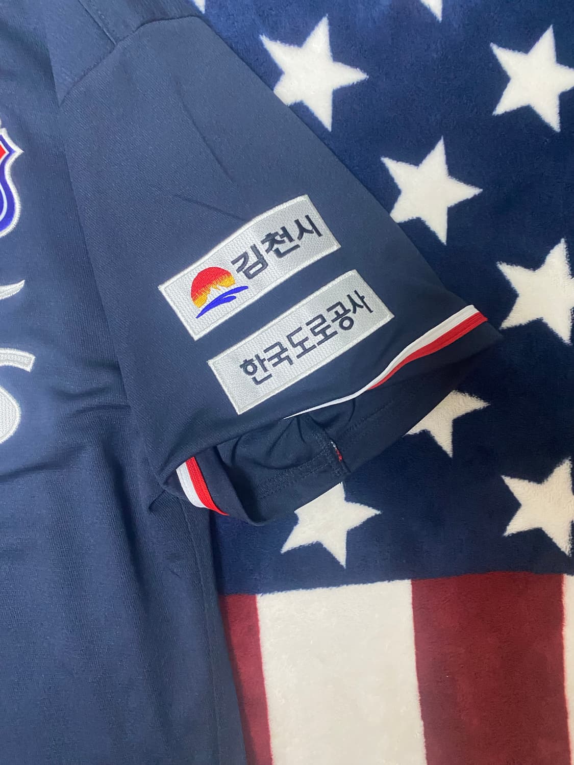 한국도로공사 하이패스 배구단 져지 상품이미지4