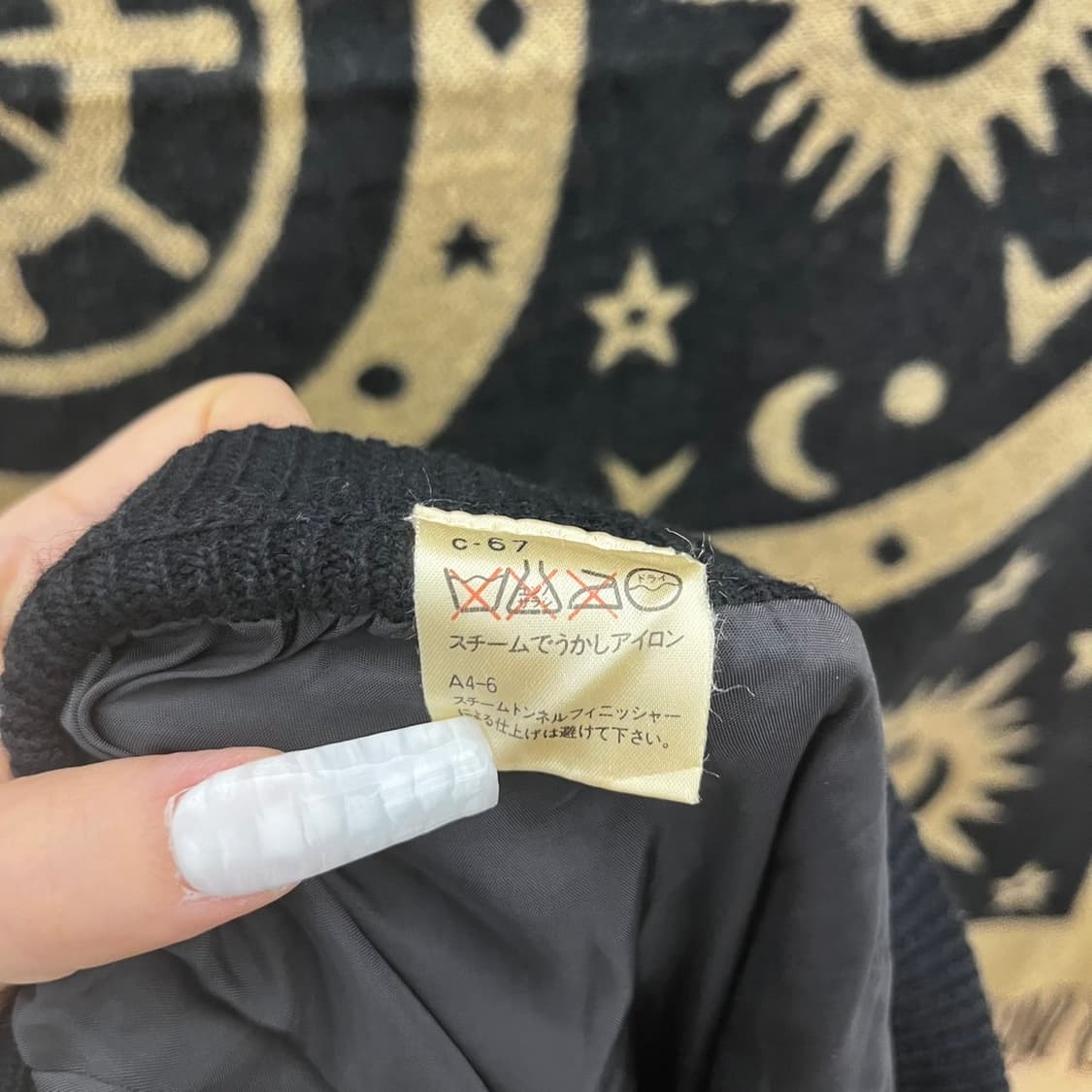 빈티지 캐주얼 페미닌 니트 플리츠 울 롱스커트 K0098 상품이미지5