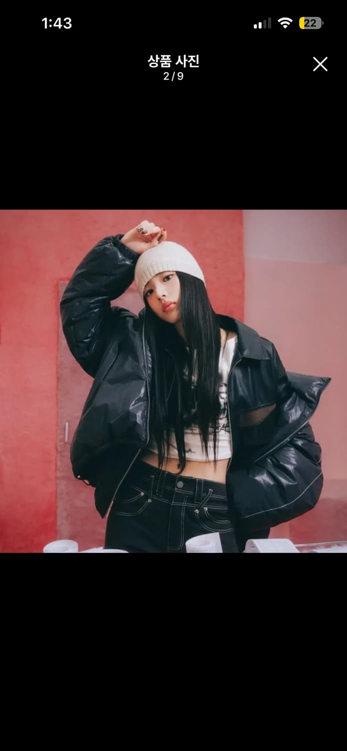 마뗑킴 로고 코팅 다운 점퍼 패딩 상품이미지2