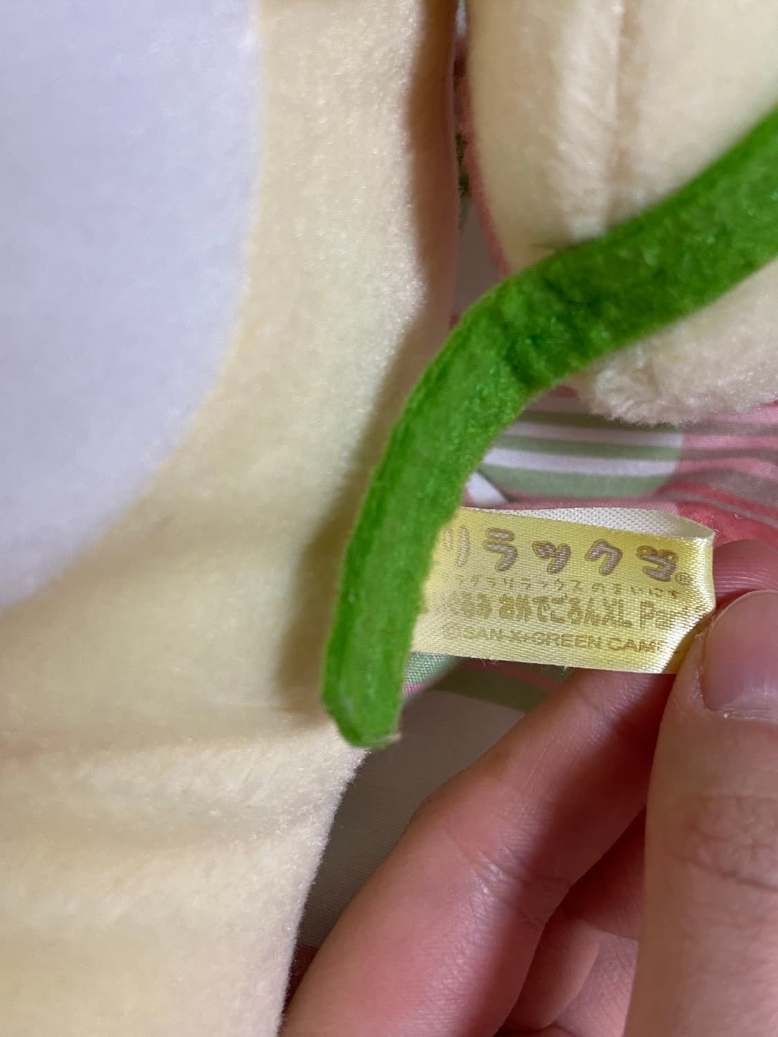 산엑스 고전 코리락쿠마 무당벌레 네잎클로버 대형인형 쿠션 상품이미지3