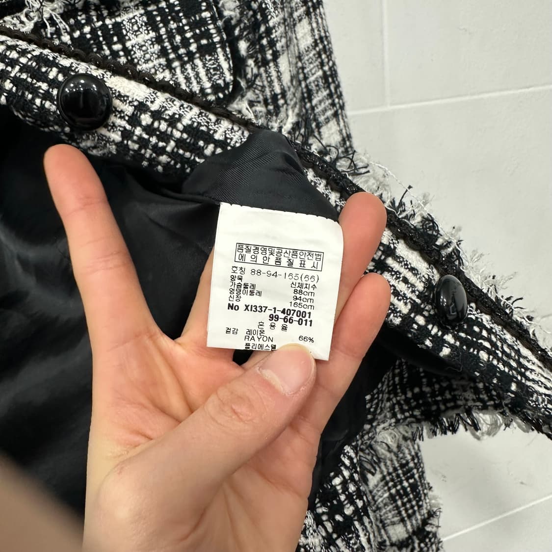 X chromosome in X 트위드 자켓 상품이미지7