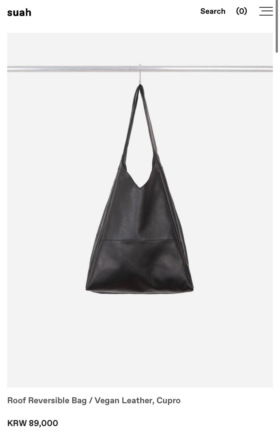 suah Roof Reversible Bag 상품이미지3