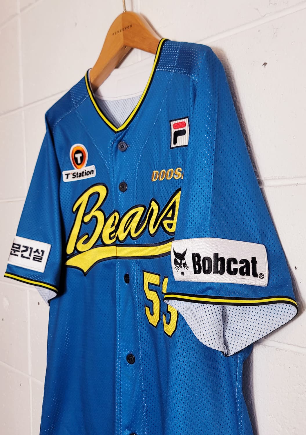 두산베어스 썸머유니폼 No.53 양석환마킹(풀패치) 판매 상품이미지6