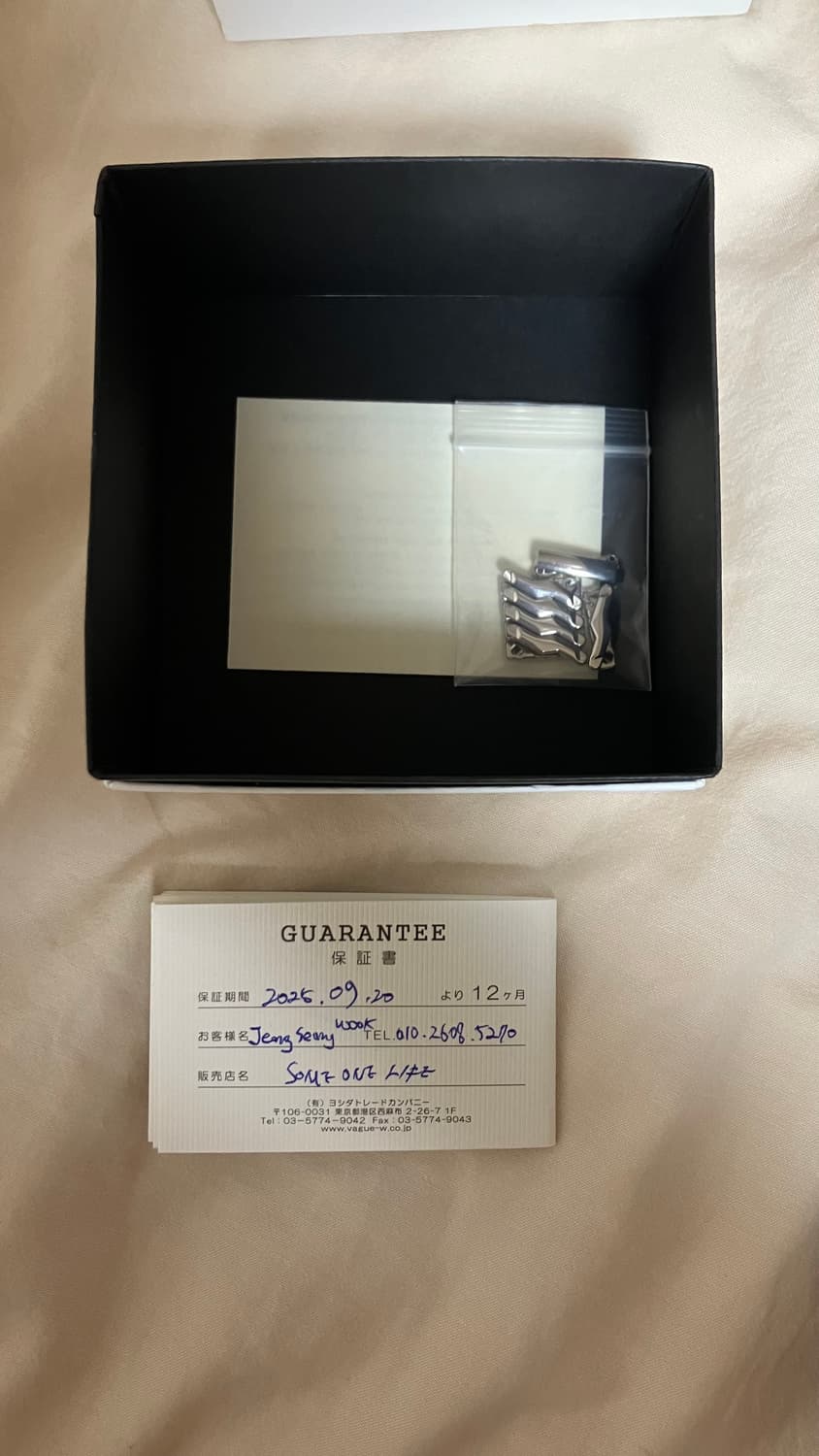 [28mm] 바그워치 x 솔로이스트 시계 풀발 상품이미지3