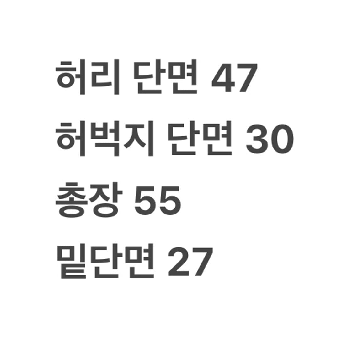 [ 정품/38,32 ] 폴로 랄프로렌 코튼 반바지 b14 상품이미지6