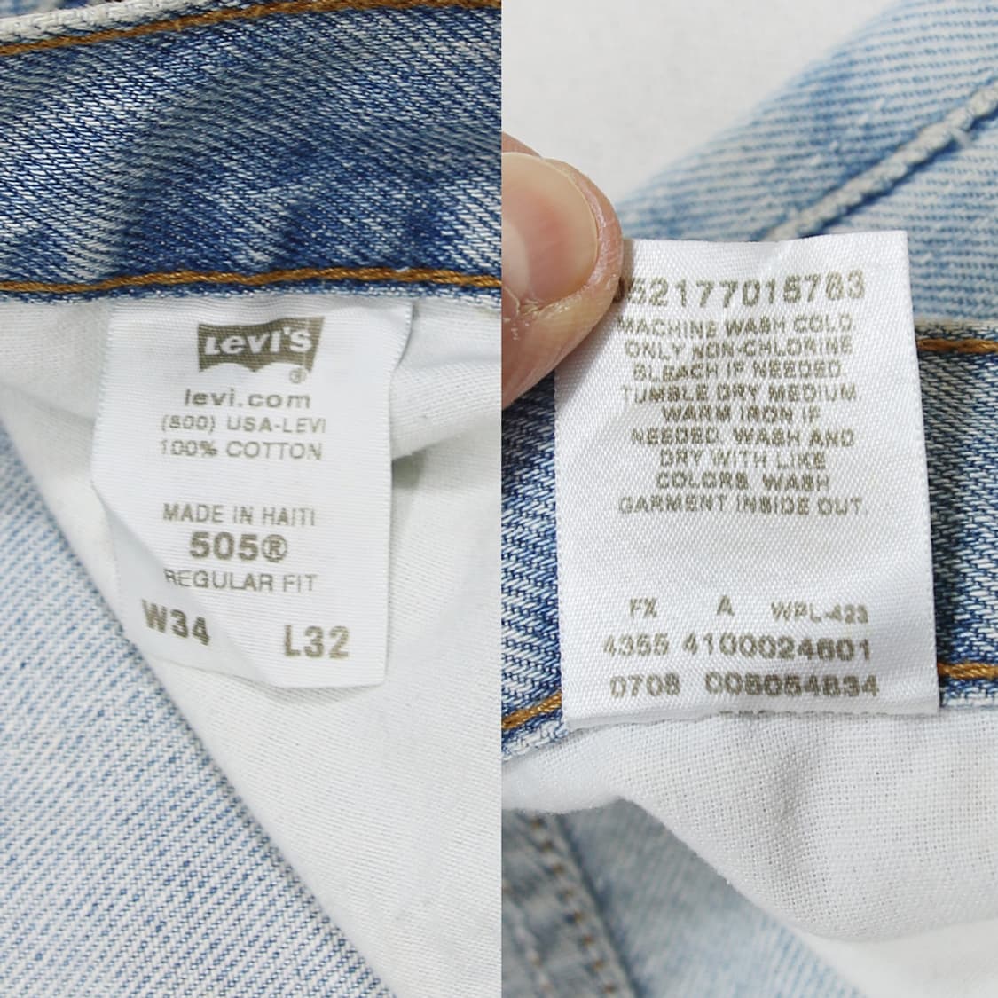 (착용컷) 리바이스 505 (남성용 32) 상품이미지5