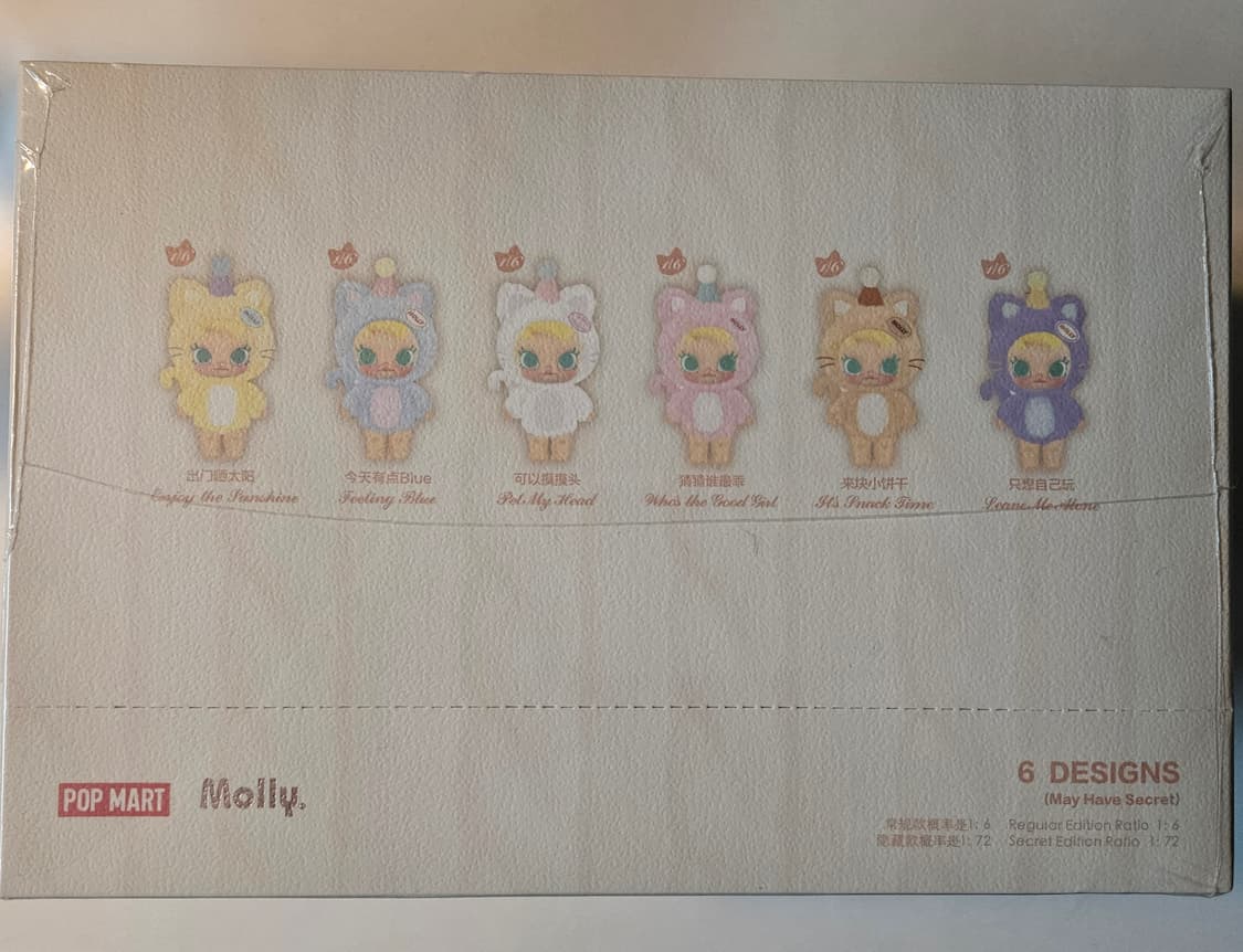 팝마트 베이비 몰리 포켓 프렌즈 시리즈-플러시 펜던트 블라인드박스 6개입 상품이미지2