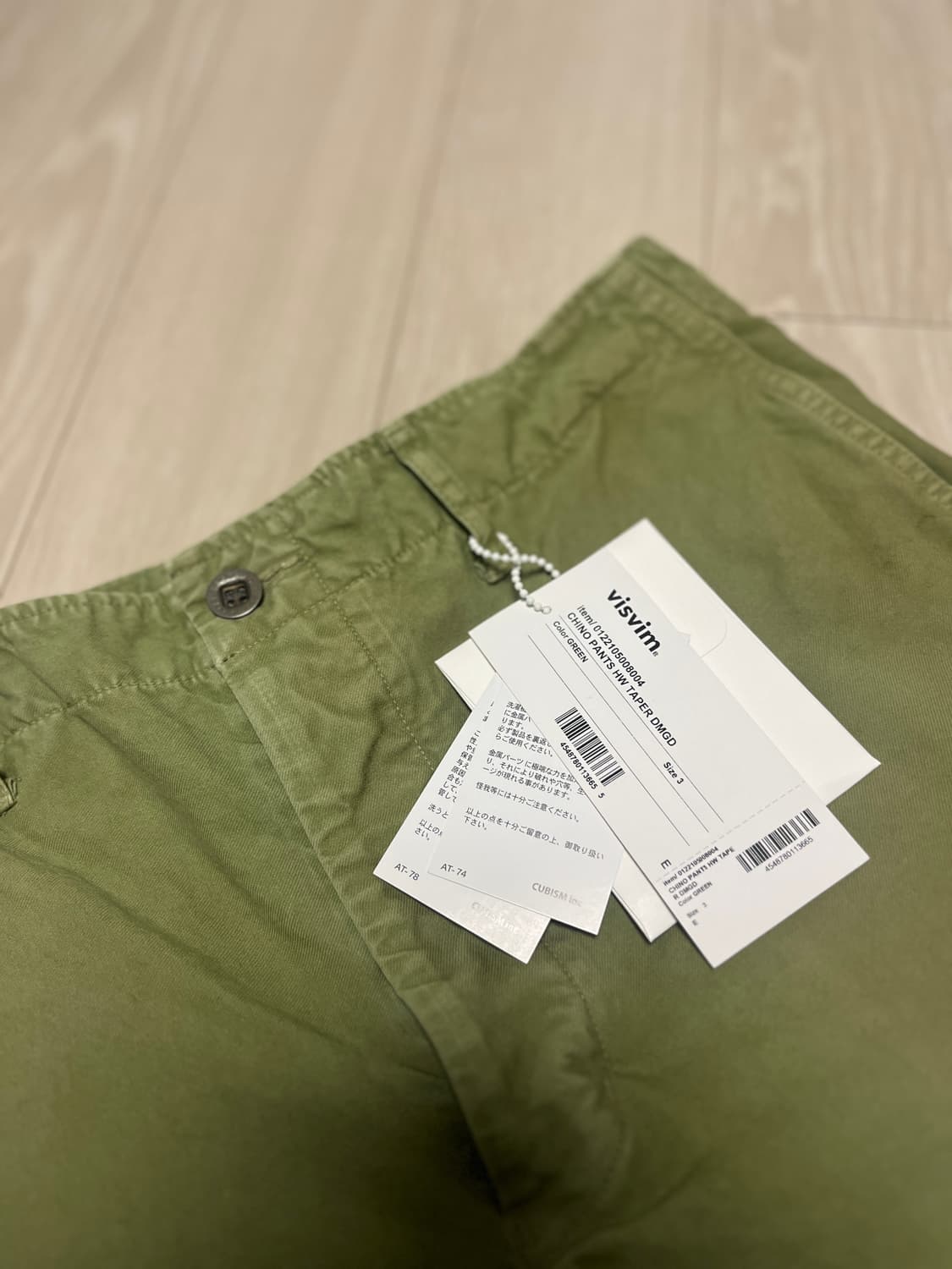 visvim CHINO PANTS HW TAPER DMGD 상품이미지3