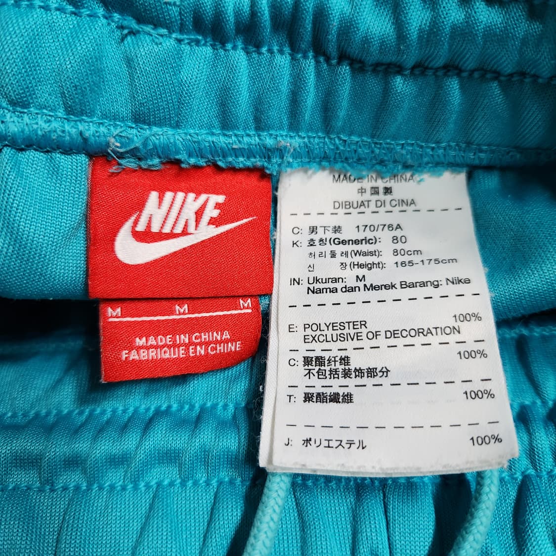 H793 [M] 나이키 트레이닝 바지
 상품이미지5
