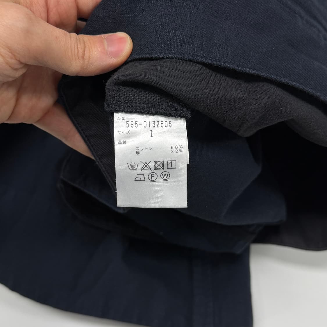 MHL yoke slit skirt 상품이미지9