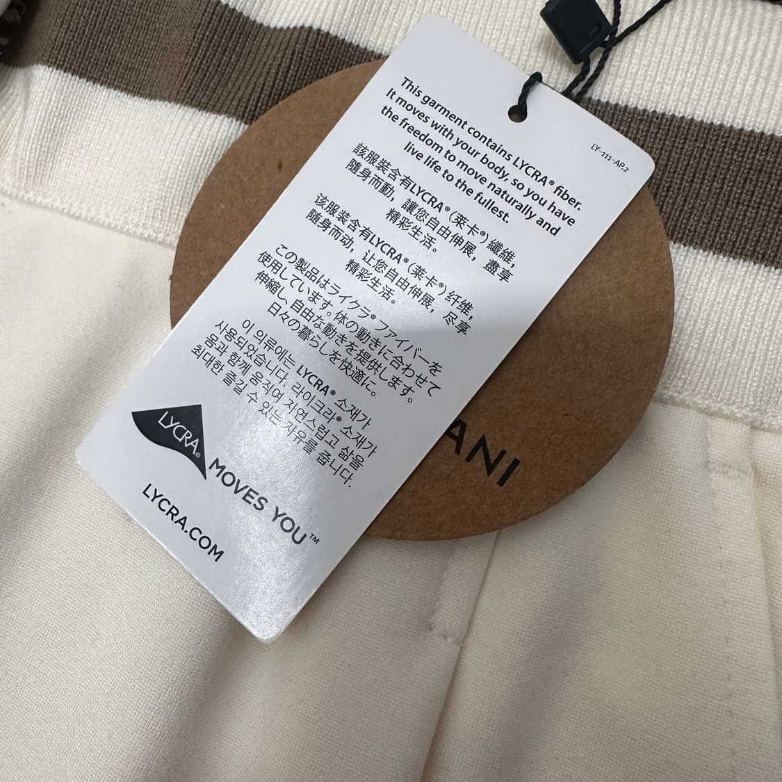 [새상품] SJ WANI 에스제이와니 여성 밴딩 와이드 바지 29인치 상품이미지4