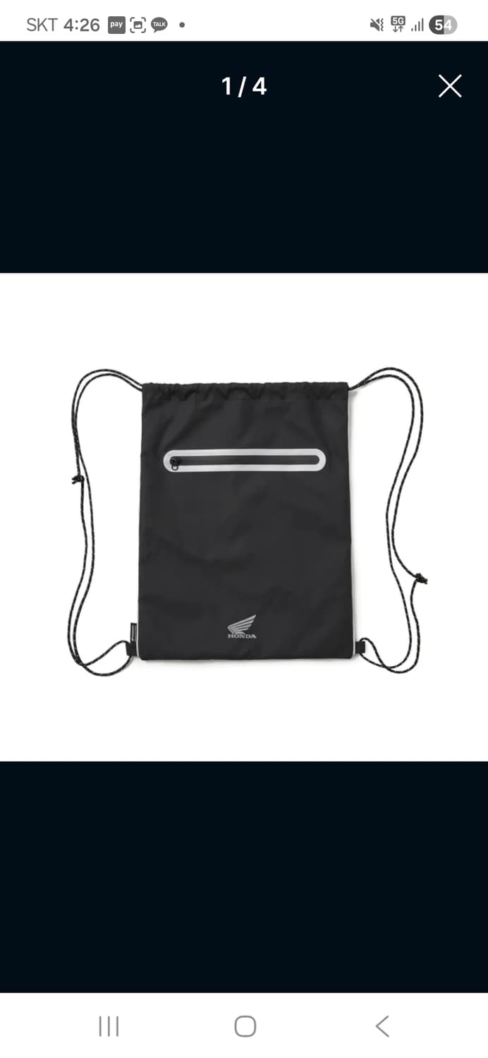 Original WIng Logo Waterproof Drawstring 상품이미지1